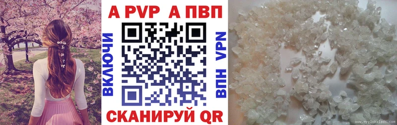 ГАШ Нижнекамск