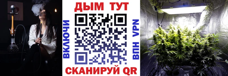 Купить APVP  Псилоцибиновые грибы  Мефедрон  МДМА  ГАШ  КОКАИН  АМФ  Нижнекамск